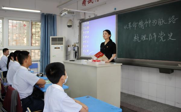 微信图片_20211203124106 微信图片_20211203124106